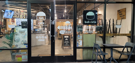 Bab Café - Visual