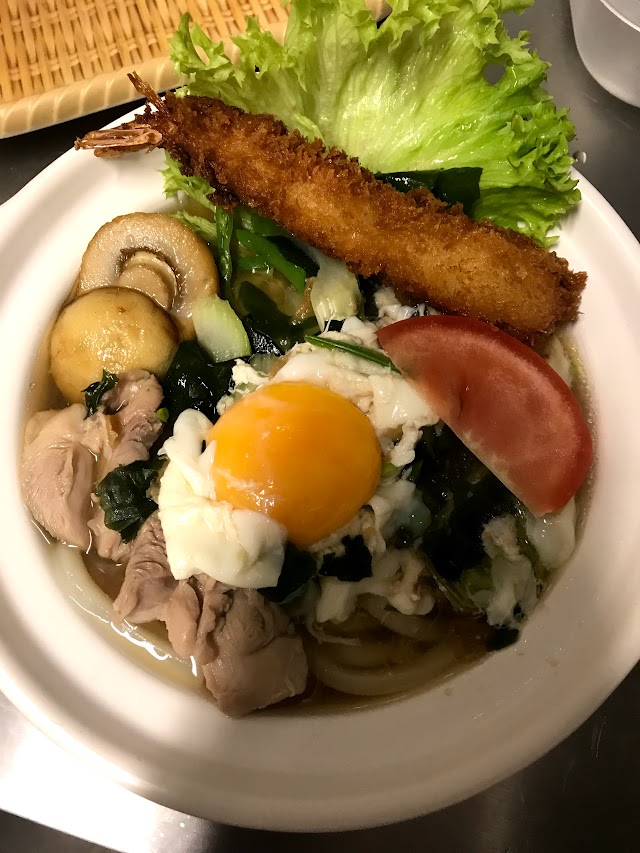 Keyaki Japanese Cuisine