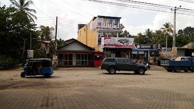 Photos of Rathnaweera Fuel Station