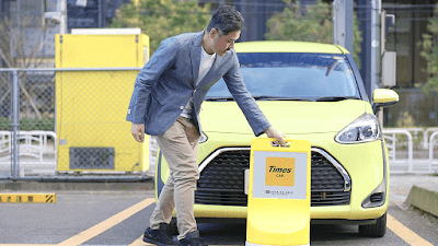 タイムズカー 光が丘ＩＭＡ