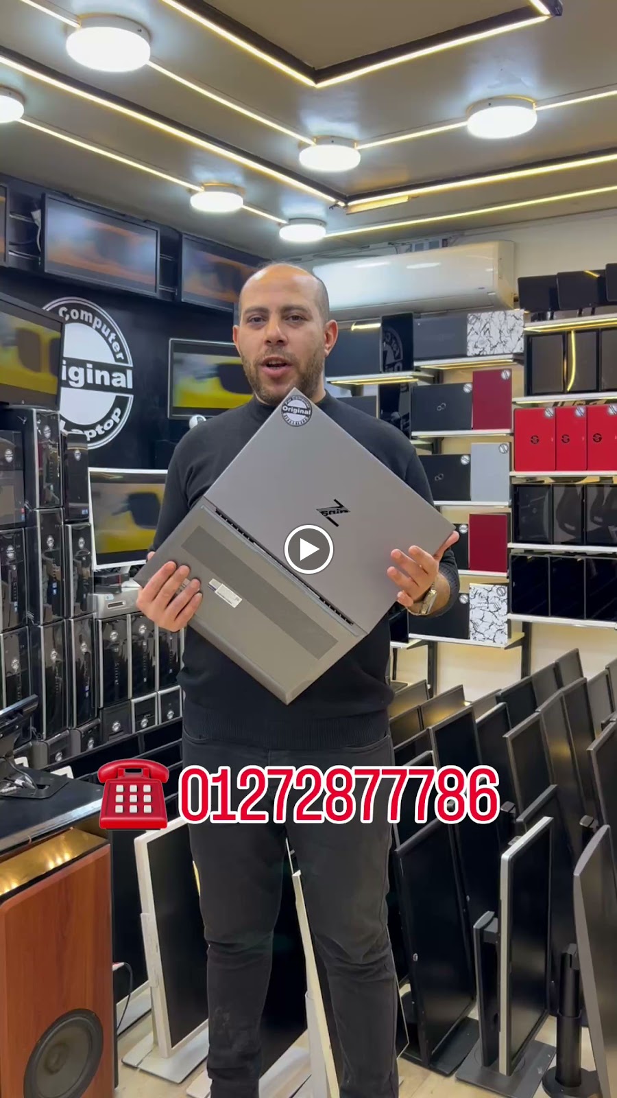 كمبيوتر مول اوريچنال - Original - صورة 3