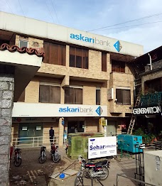 Askari Bank islamabad Jinnah Super Market