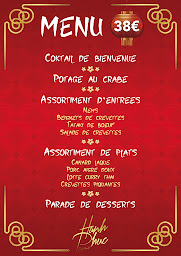 Photo n°15 de Hanh Phuc à Agde (Restaurant vietnamien)