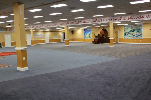 Imam Ali Center - Thumbnail