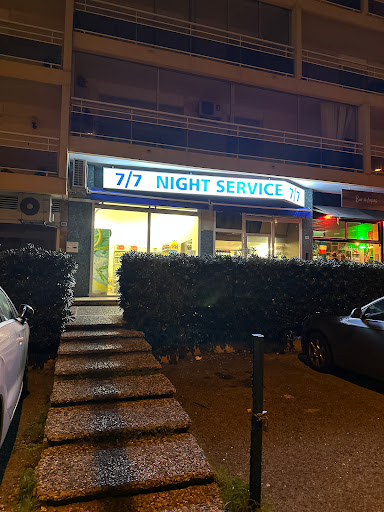 ÉPICERIE 7/7 alimentation général - Thumbnail