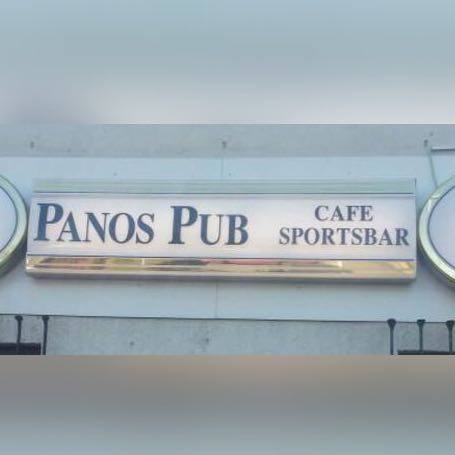Panos Pub - Visual