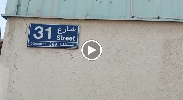 Leather Land Upholstery - صورة 3