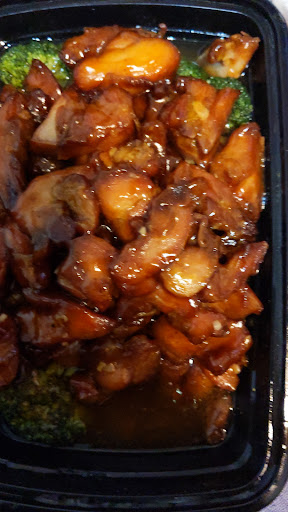 China Chef Carryout(Mamasons) - Thumbnail