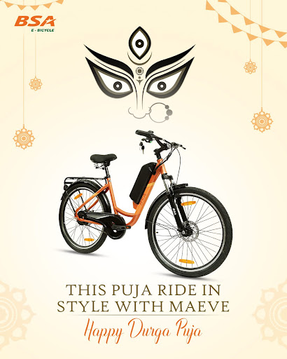 JAGDAMBA CYCLE STORE is known as the best cycle store in Jaipur, Rajasthan. With a wide range of… post image