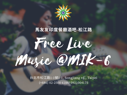 VICKY SUN I MIK-6 live house 馬友友印度餐酒館 post image