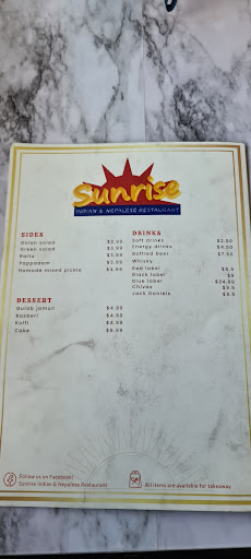 Sunrise Indian and Nepalese Restaurant - Thumbnail