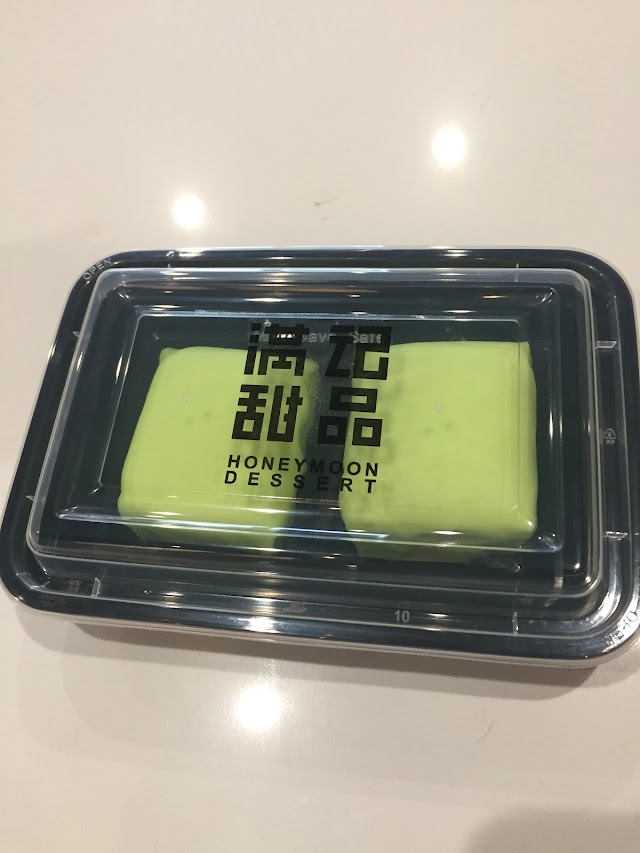 Honeymoon Dessert满记甜品