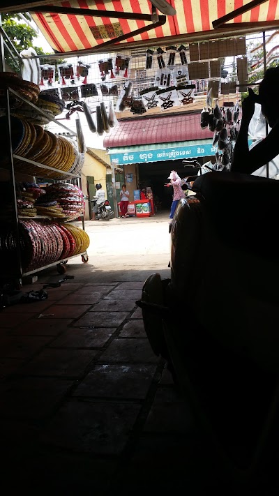 Photos of Cafe 99 Tuol Sangke