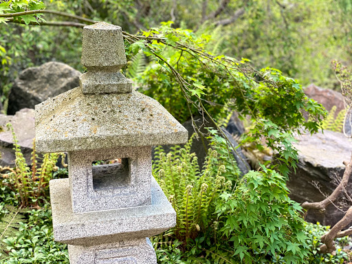 Japanischer Fels- und Wassergarten im egapark Erfurt - Thumbnail