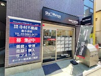 シャーメゾンショップ 寺村不動産 新小岩店