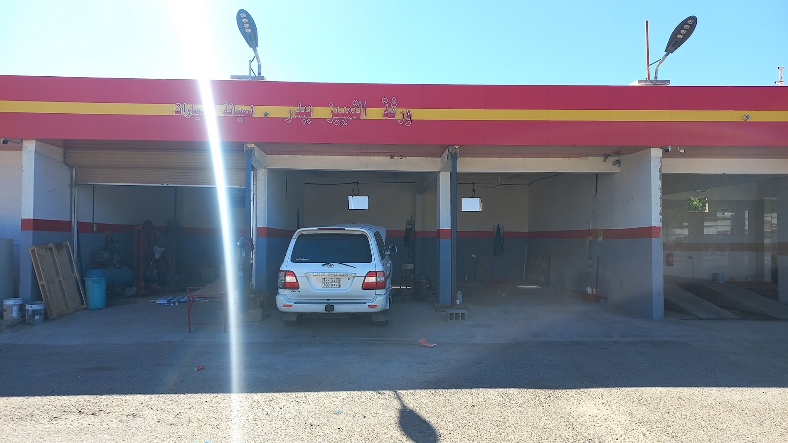 ورشة كهربائي سيارات - صورة 3