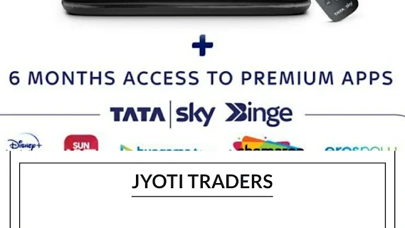 Jyoti Traders photo 1