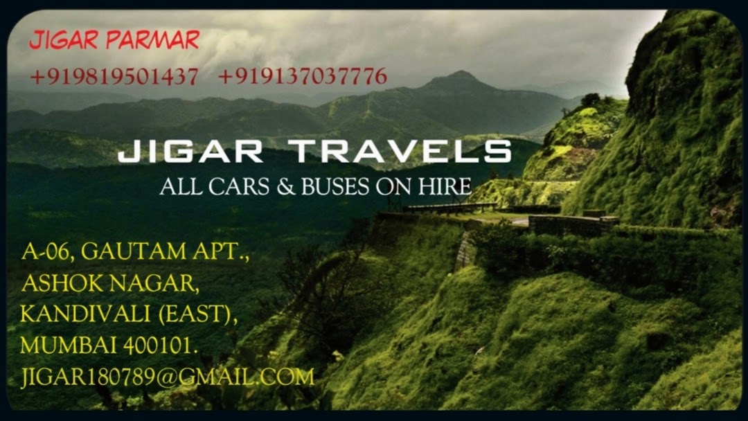 tour travel agency in kandivali