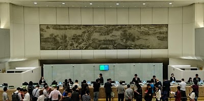 Photos of 恆生銀行香港總行