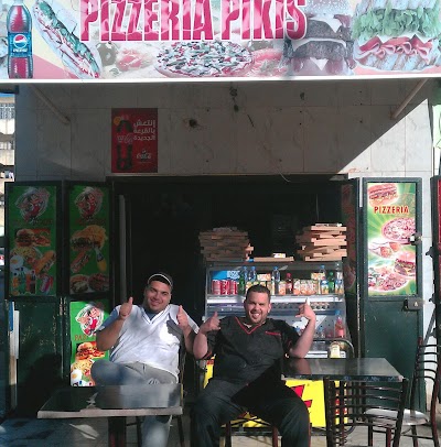 Photos of Pizzeria Pikis - Souig