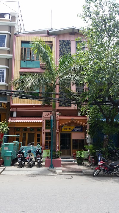 Photos of Royal Guest House