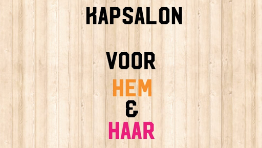 Kapsalon Heulie “Kapper Voor Iedereen” - Thumbnail