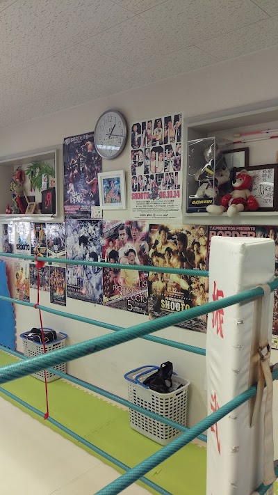 総合格闘技ゴンズジム Kawanabe Gun Hyōgo 81 78 855 9077