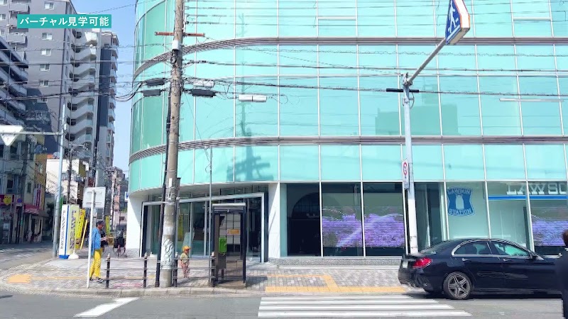 Green Field TENNOJI（グリーンフィールド天王寺）