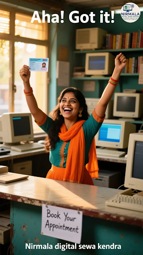 Get your PAN Card in a jiffy with Nirmala Digital Sewa Kendra's Urgent PAN Card Service in Gandhi… post image