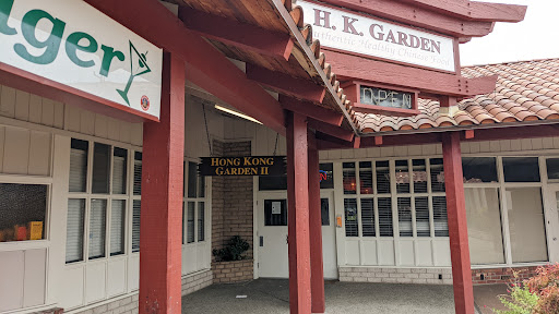 Hong Kong Garden II