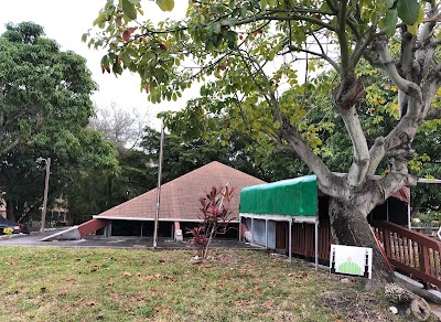 Islamic Center of North Miami