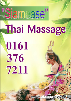 Siamease Thai Spa manchester