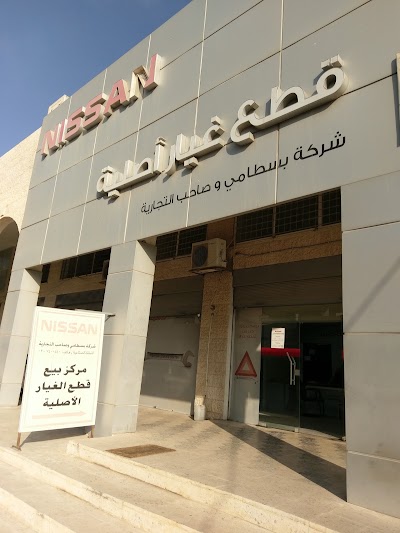 car-dealer