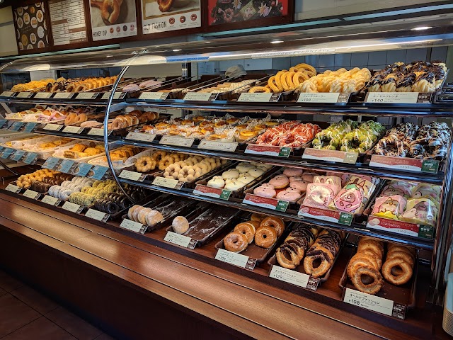 Mister Donut Asakusa