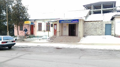 Photos of Magazinul &bdquo;Luceafăr&rdquo;