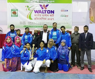 Photos of Shotokan Karate Bangladesh