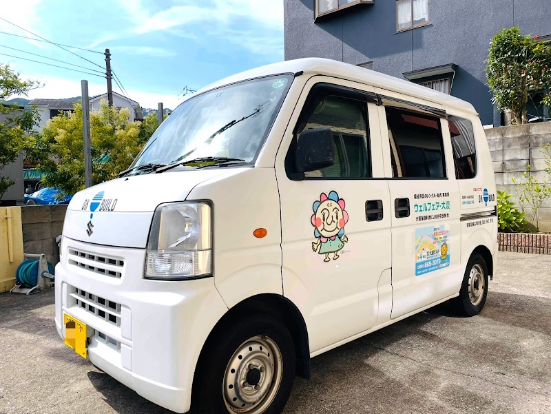 株式会社 大慶ビルド