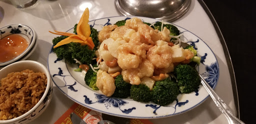Su's Garden Chinese Restaurant - Thumbnail