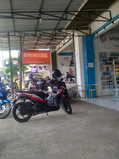 electronics-store