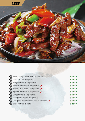 Hoit Yim Chinese Restaurant - Thumbnail