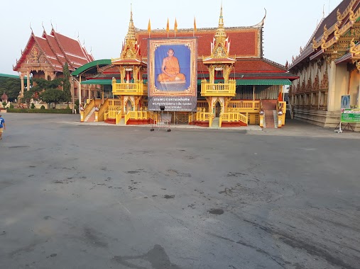 Wat Pho Chae, Author: คำรน ศรีแก่น