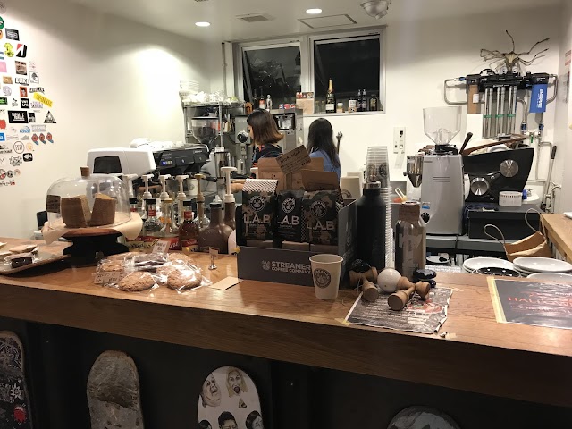 STREAMER COFFEE COMPANY