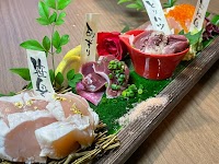 鬼まで笑う馳走あり