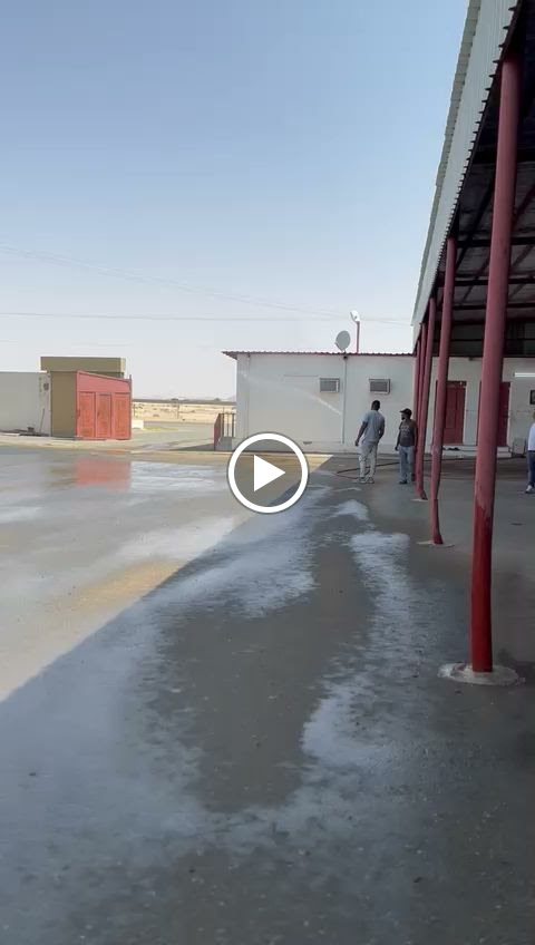 دار ادوات السلامه - صورة 2