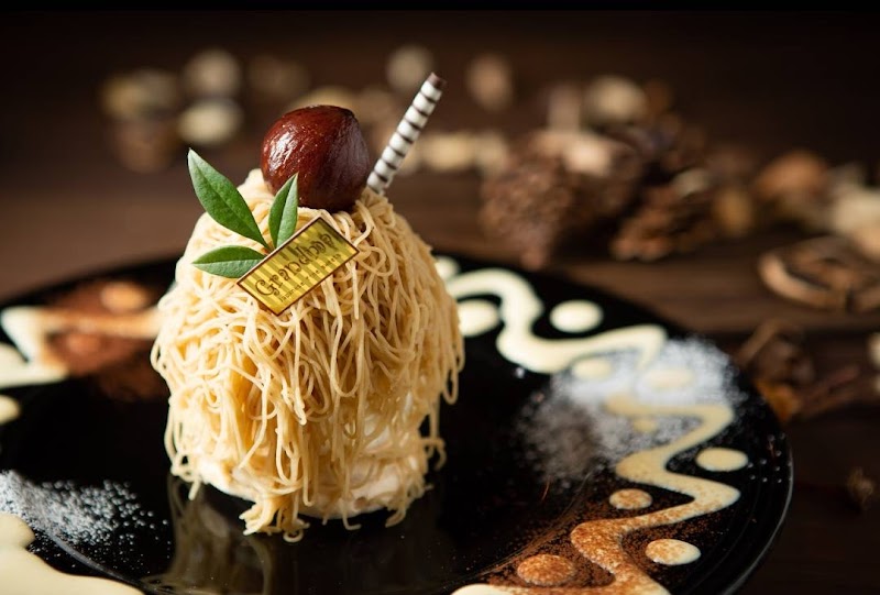 Grandma (グランマ) シーサイド店