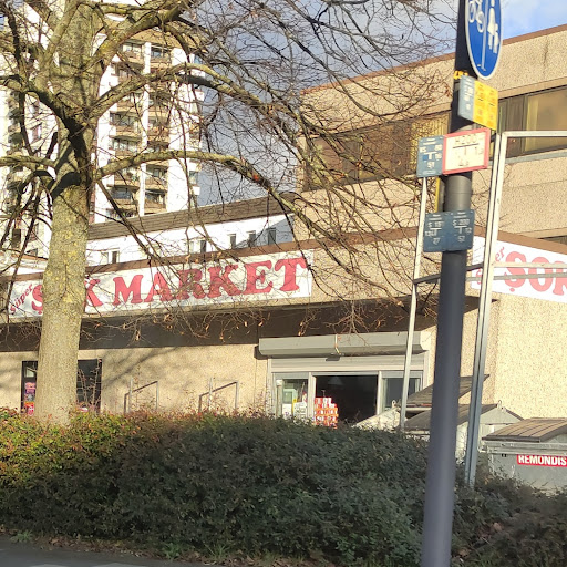 ŞOK Supermarkt