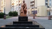 Фотография Monument to Taras Shevchenko, проспект Ленина, Евпатория, Украина