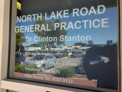 North Lake Road General Practice Gallery - Australia