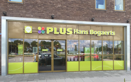 PLUS Klaas Neels Gallery - Netherlands