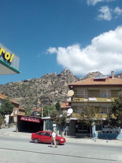 Photos of Salida Petrol